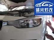 北京盛光車燈改裝寶馬320升級高配氙燈原裝天使眼專業(yè)改裝