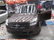 武漢汽車音響改裝——海馬四門隔音改裝樂聆實戰(zhàn)案例