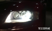 昆明最好的奧迪A8車燈改裝