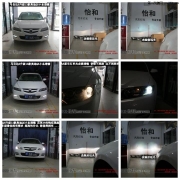 衡水怡和改燈，馬自達(dá)6改裝13款?yuàn)W迪Q5小糸透鏡！