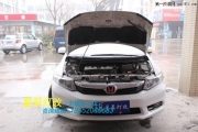 無錫專業(yè)汽車大燈改裝，無錫星辰改燈之新款思域改燈