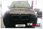 寶馬X5 艾森刷ecu 動(dòng)力升級(jí)作業(yè)