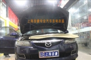 上海音豪：馬自達(dá)6全車隔音降噪，車德爾頂級(jí)隔音！