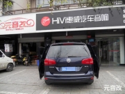 成都大眾夏朗音響改裝升級(jí)