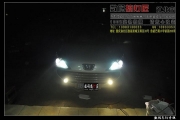 重慶改燈【數(shù)碼車燈升級】標(biāo)志307升級Q5雙光透鏡+黃金眼