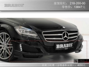 [外觀] 巴博斯-奔馳CLS車型升級