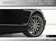 [外觀] 巴博斯-奔馳CLS車型翼子板升級