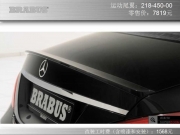 [外观] 巴博斯-奔驰CLS车型尾翼升级