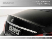 [外觀] 巴博斯-奔馳CLS車型尾翼升級