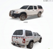 鄭州日產(chǎn)皮卡后箱蓋