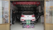 起亞智跑車(chē)門(mén)后備箱葉子板大能隔音 石家莊無(wú)限汽車(chē)隔音..