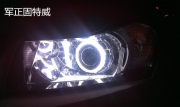昆明科魯茲標準型車燈改裝
