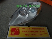 博瑞改透鏡氙燈