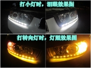 金華【科帕奇】改海拉3雙光透鏡 + 淚眼—金華萬(wàn)車樂