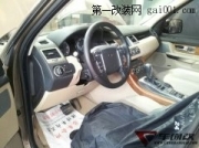云南攬勝升級(jí)升級(jí)ECU Top gear專業(yè)性能提升服務(wù)