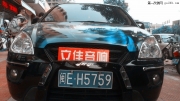 漳州___起亞佳樂汽車音響改裝