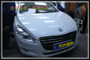 杭州道聲：音樂點(diǎn)綴生活——標(biāo)致508汽車音響改裝，車旅...