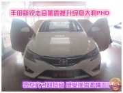 昆明道聲：銳志音響震撼升級(jí)意大利PHD+喜力士+6寸超低音