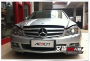 【奔馳C260 3.0L 艾森刷ecu升級(jí)】動(dòng)力升級(jí)作業(yè)