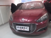 【武漢音樂(lè)匯】樂(lè)聆汽車音響改裝 標(biāo)志308汽車音響改裝