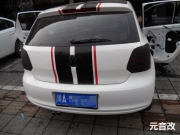 成都polo音響改裝升級