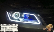 昆明大眾朗逸大燈車燈改裝