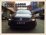 云南先望 大眾--新速騰改裝華陽(yáng)DVD導(dǎo)航一體機(jī)