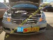 經(jīng)典軒逸改裝透鏡氙燈