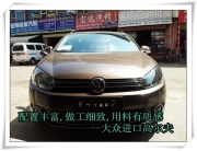 云南先望 大眾進口高爾夫6代改裝華陽DVD導(dǎo)航一體機