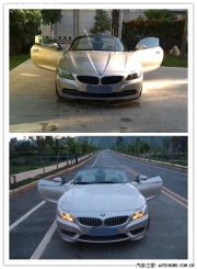 BMW.烈焰黃.Z4 外觀極致進(jìn)化論