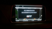 14款奔馳E260|E260L激活原廠導(dǎo)航和360全景，刷原廠導(dǎo)航
