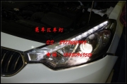 成都亮車匯車燈-起亞K3加裝博士/海拉3雙光透鏡氙氣大燈LED...
