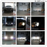 大眾老領(lǐng)馭改13款?yuàn)W迪Q5小糸透鏡！