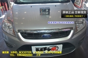 [動力引擎] 渾南極速漂移 ?？怂?WIND BOOSTER 4-MODE P2節(jié)氣門控制器