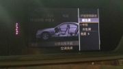 奔馳S300加裝原廠氛圍燈，加三色氛圍燈，改氛圍燈，奔馳
