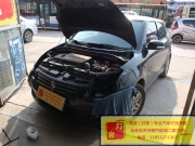 北京專業(yè)改燈雨燕改透鏡氙燈