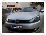 云南先望 一汽新高爾夫改裝華陽DVD導(dǎo)航一體機(jī)