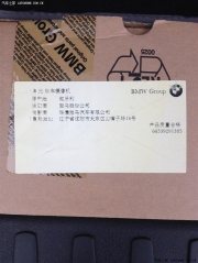 錢多燒的~寶馬X1裝原廠倒車影像