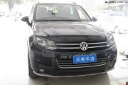 成都華濤大眾途銳汽車音響改裝升級(jí)JBL