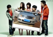 漳州立佳—軒逸汽車音響改裝