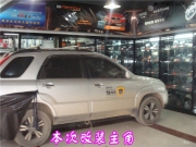 起亞獅跑改裝意大利赫茲音響+二次升級---西安上尚汽車音響