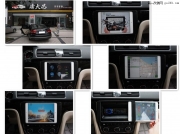 大眾帕薩特?zé)o損升級(jí)蘋果iPad mini車載IOS_重慶渝大昌汽車音響