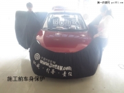 雨燕全車隔音+音響改裝勁浪-東營專業(yè)汽車音響改裝銘音東駿