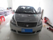 上海长城腾翼C30汽车音响隔音、尾箱装双低音造型！