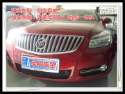 云南先望 別克新君威，加裝華陽專車專用DVD導(dǎo)航一體機(jī)