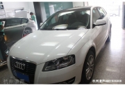 杭州道聲：奧迪A3汽車音響改裝——探尋嫵媚音響效果！