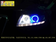 奧迪A6加光導天使眼，濟南改燈，透鏡改裝