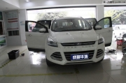 成都華濤福特翼虎汽車音響改裝升級德國進口曼斯特