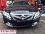 佛山飛歌汽車導(dǎo)航：豐田凱美瑞安裝飛歌安卓四核DVD導(dǎo)航