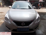 佛山汽車導(dǎo)航：日產(chǎn)騏達(dá)完美升級索菱專用DVD導(dǎo)航！